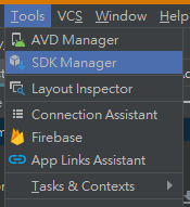 SDK Manager